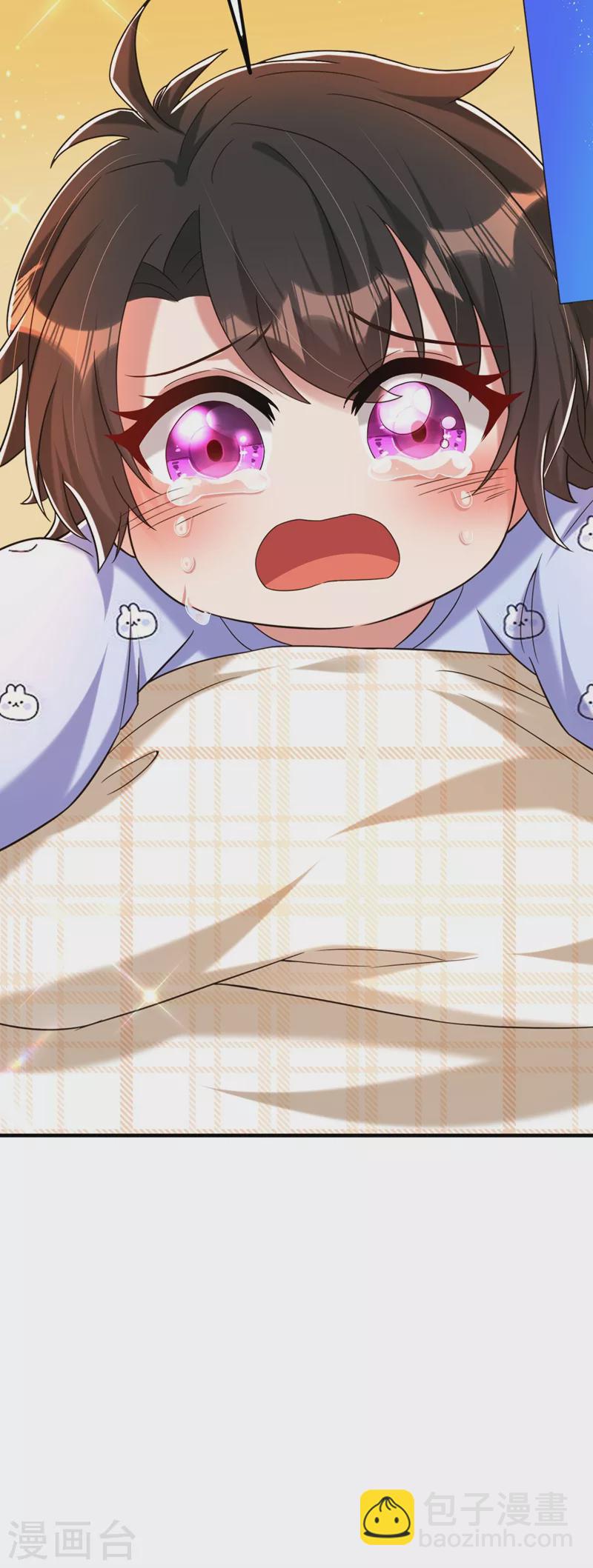 🍲重生空间：豪门辣妻不好惹 第277话 萌宝的控诉 第27页
