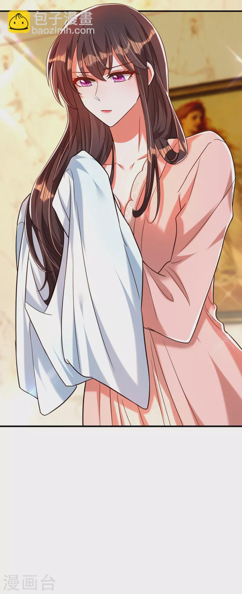 🍲重生空间：豪门辣妻不好惹 第279话 我怎么又想他了 第3页