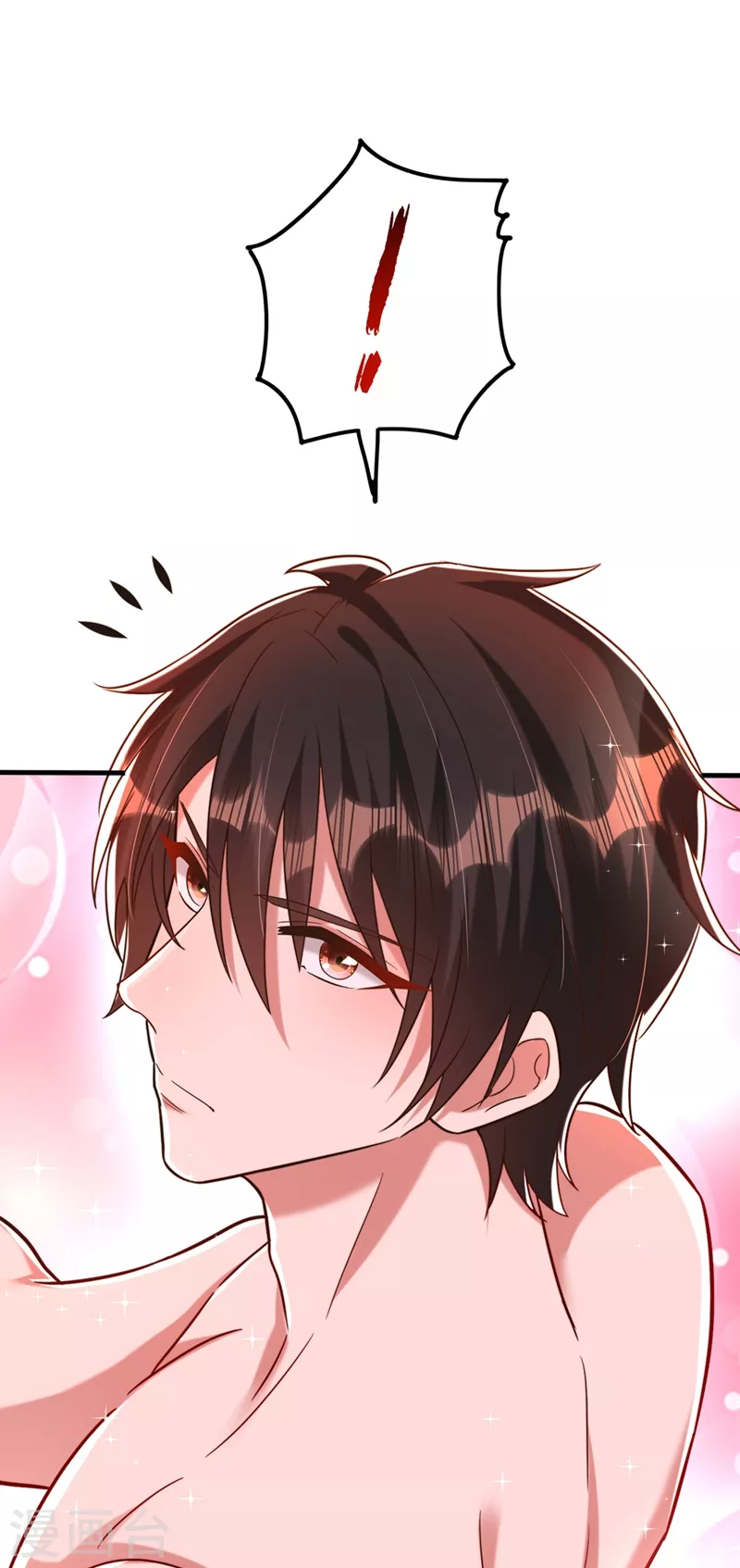 🍲重生空间：豪门辣妻不好惹 第279话 我怎么又想他了 第31页