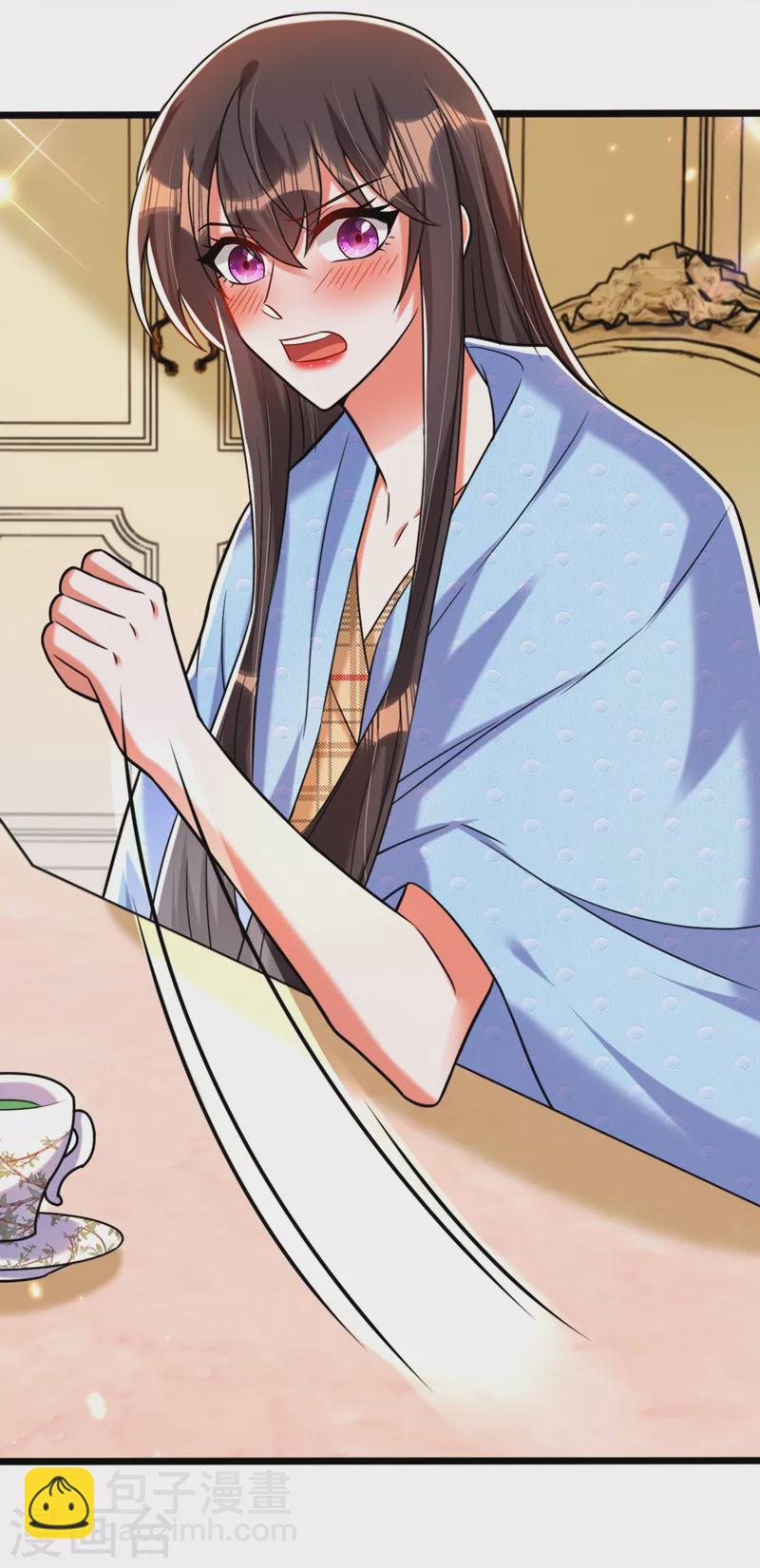 🍲重生空间：豪门辣妻不好惹 第287话 留在这，好吗 第14页