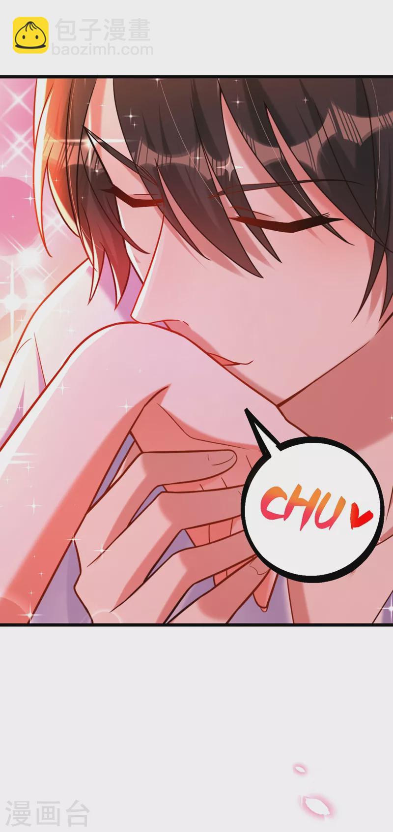 🍲重生空间：豪门辣妻不好惹 第287话 留在这，好吗 第17页