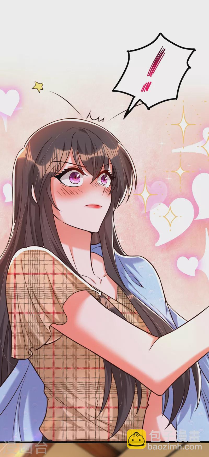 🍲重生空间：豪门辣妻不好惹 第287话 留在这，好吗 第20页