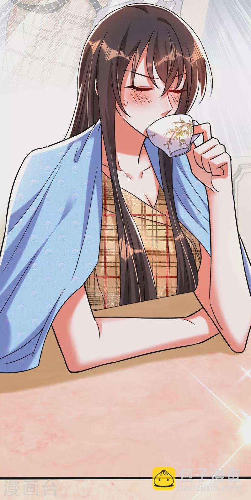 🍲重生空间：豪门辣妻不好惹 第287话 留在这，好吗 第7页