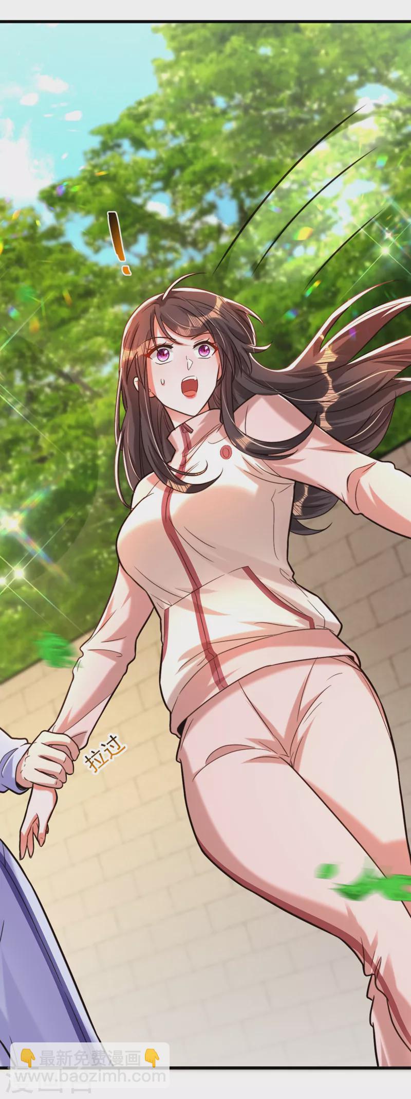 🍲重生空间：豪门辣妻不好惹 第293话 你刚刚吃醋了？ 第11页