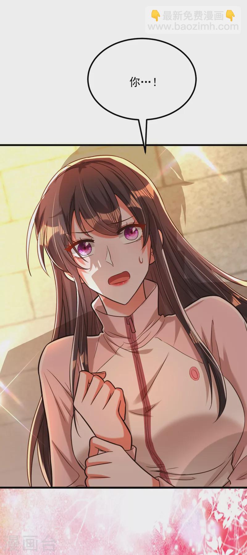 🍲重生空间：豪门辣妻不好惹 第293话 你刚刚吃醋了？ 第12页