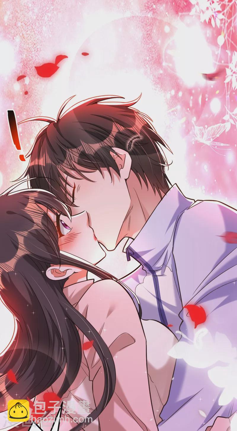 🍲重生空间：豪门辣妻不好惹 第293话 你刚刚吃醋了？ 第13页