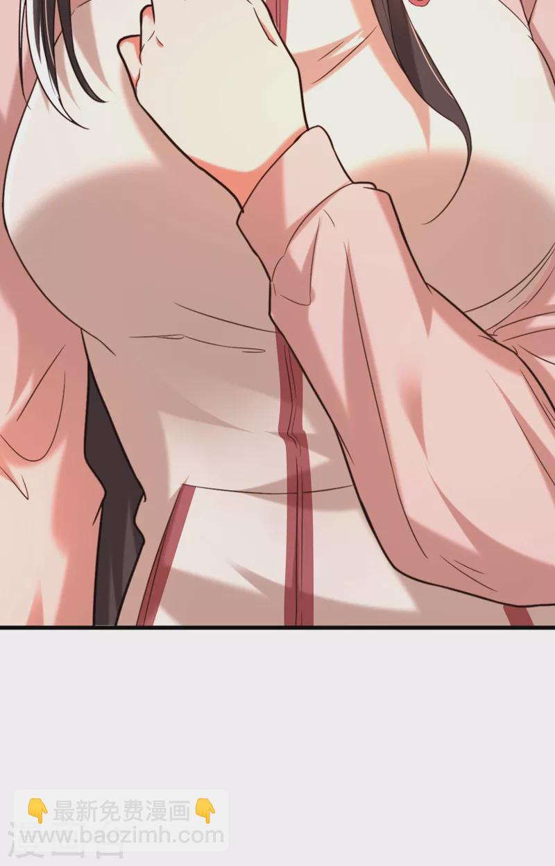 🍲重生空间：豪门辣妻不好惹 第293话 你刚刚吃醋了？ 第19页