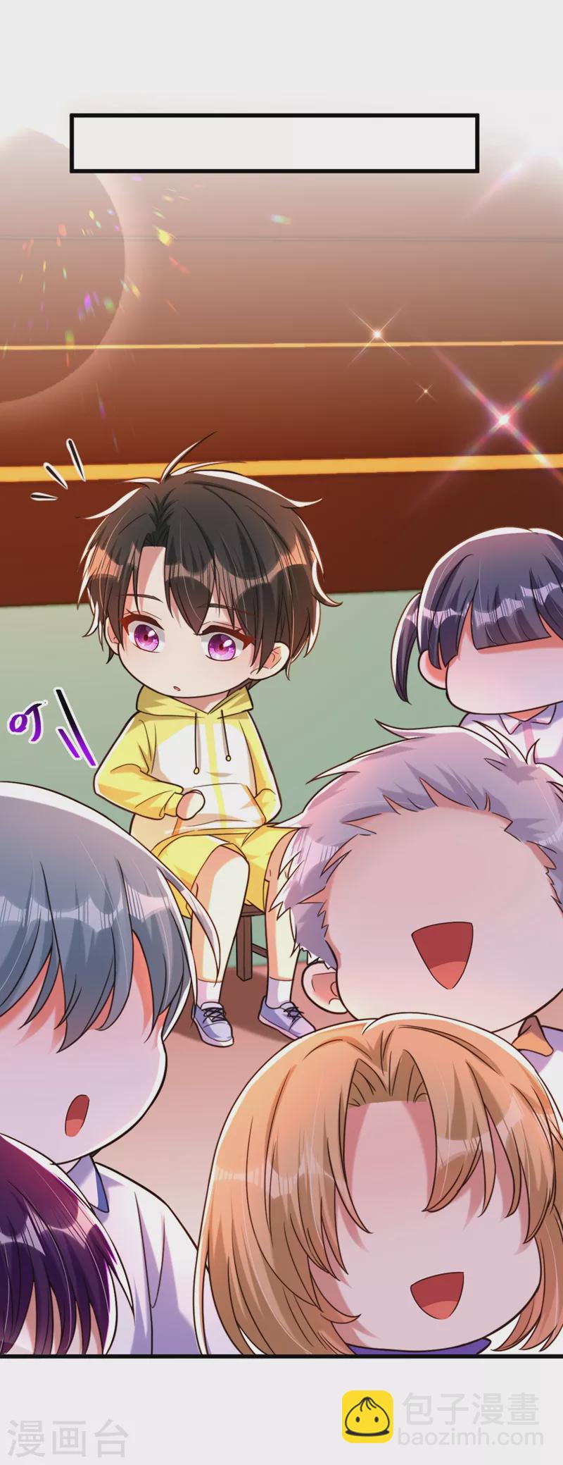 🍲重生空间：豪门辣妻不好惹 第293话 你刚刚吃醋了？ 第25页