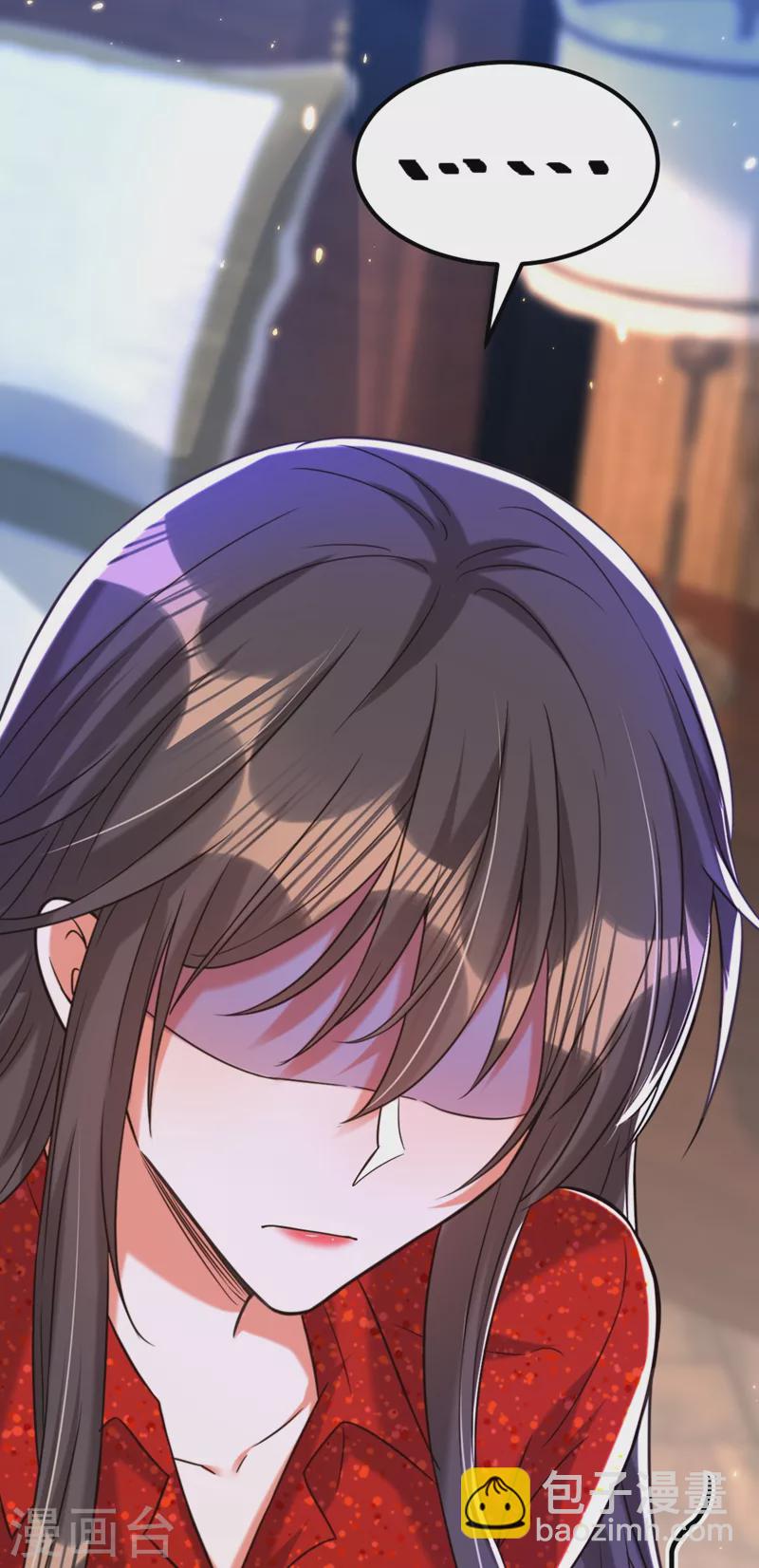 🍲重生空间：豪门辣妻不好惹 第299话 脸……还痛吗？ 第10页