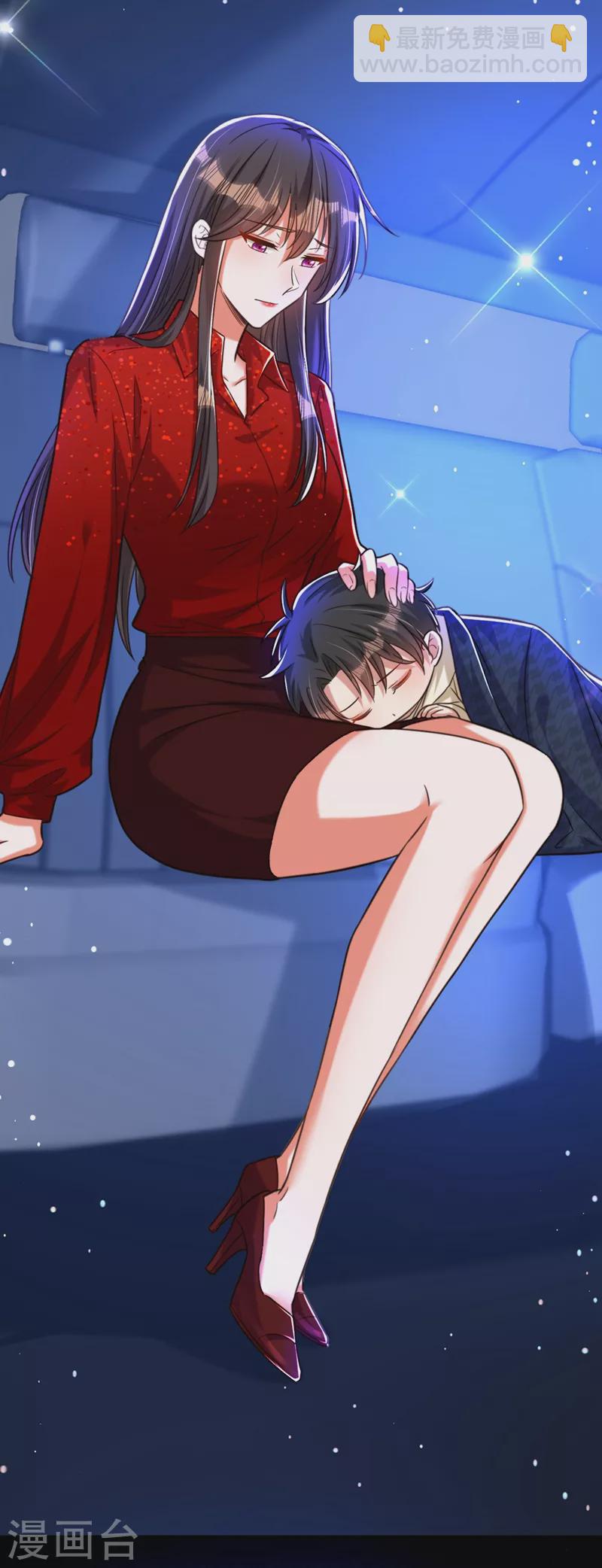 🍲重生空间：豪门辣妻不好惹 第299话 脸……还痛吗？ 第17页