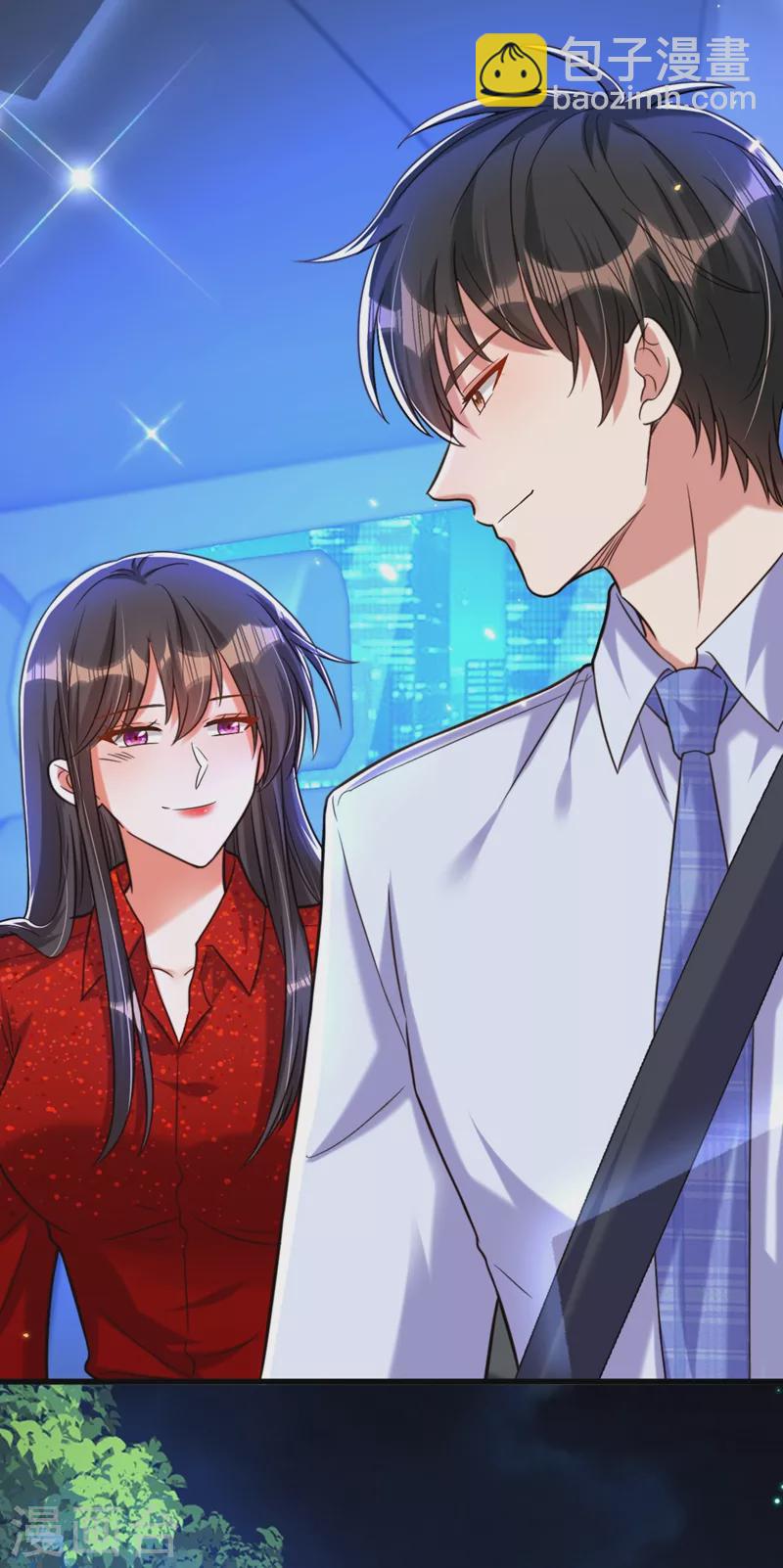 🍲重生空间：豪门辣妻不好惹 第299话 脸……还痛吗？ 第31页