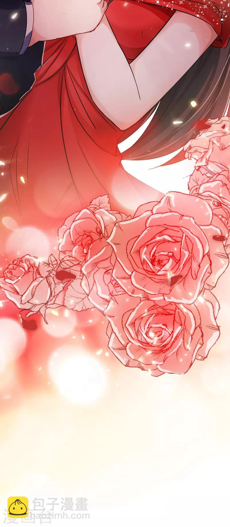 🍲重生空间：豪门辣妻不好惹 第31话 我是在跟你求婚！ 第44页