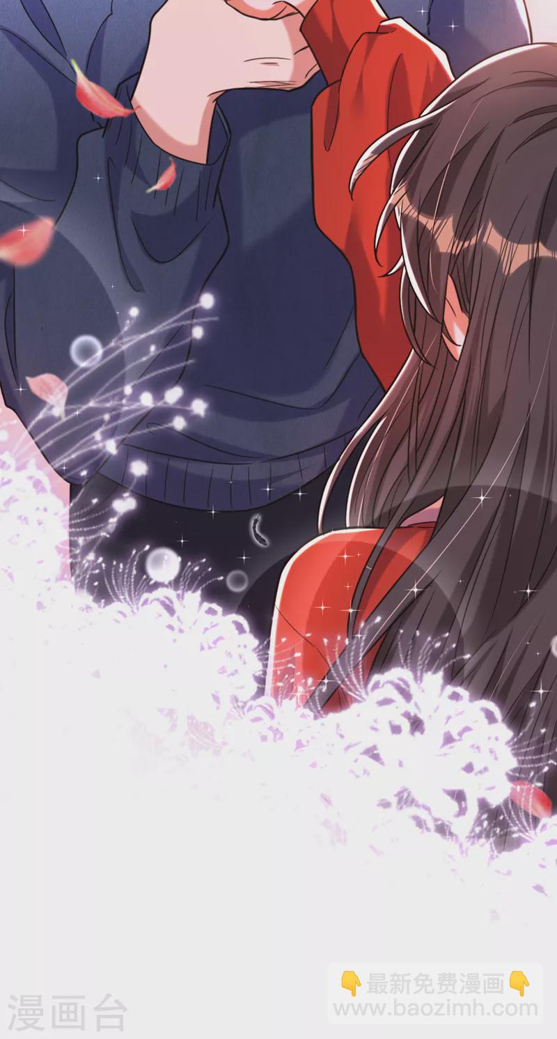 🍲重生空间：豪门辣妻不好惹 第317话 你还要瞒着妈妈吗 第12页