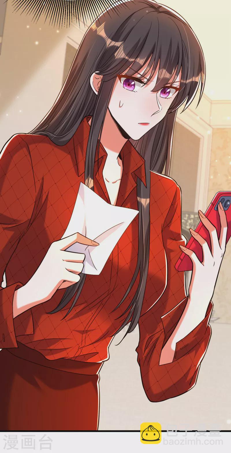 🍲重生空间：豪门辣妻不好惹 第323话 这人…我好像见过 第3页