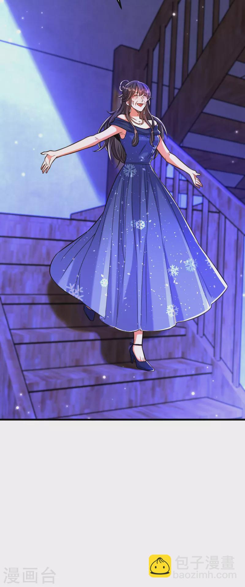 🍲重生空间：豪门辣妻不好惹 第325话 我要尽快离开这！ 第34页