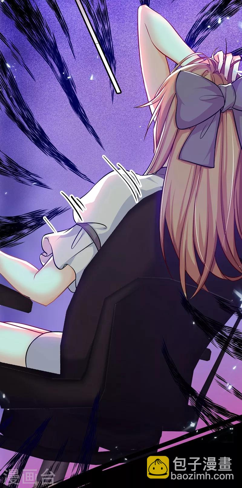 🍲重生空间：豪门辣妻不好惹 第33话 这次好像真的栽了… 第38页