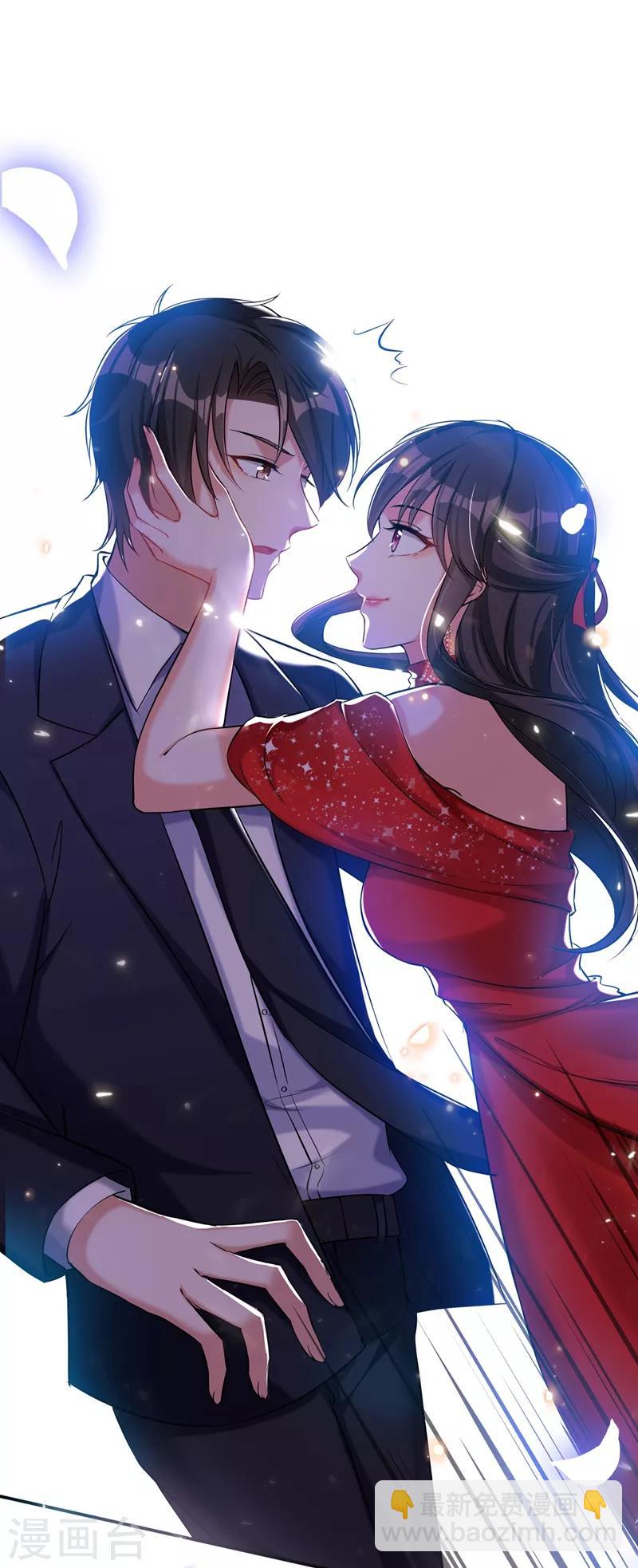 🍲重生空间：豪门辣妻不好惹 第33话 这次好像真的栽了… 第6页