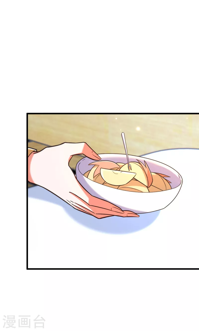 🍲重生空间：豪门辣妻不好惹 第335话 你不喜欢我喂你吗？ 第6页