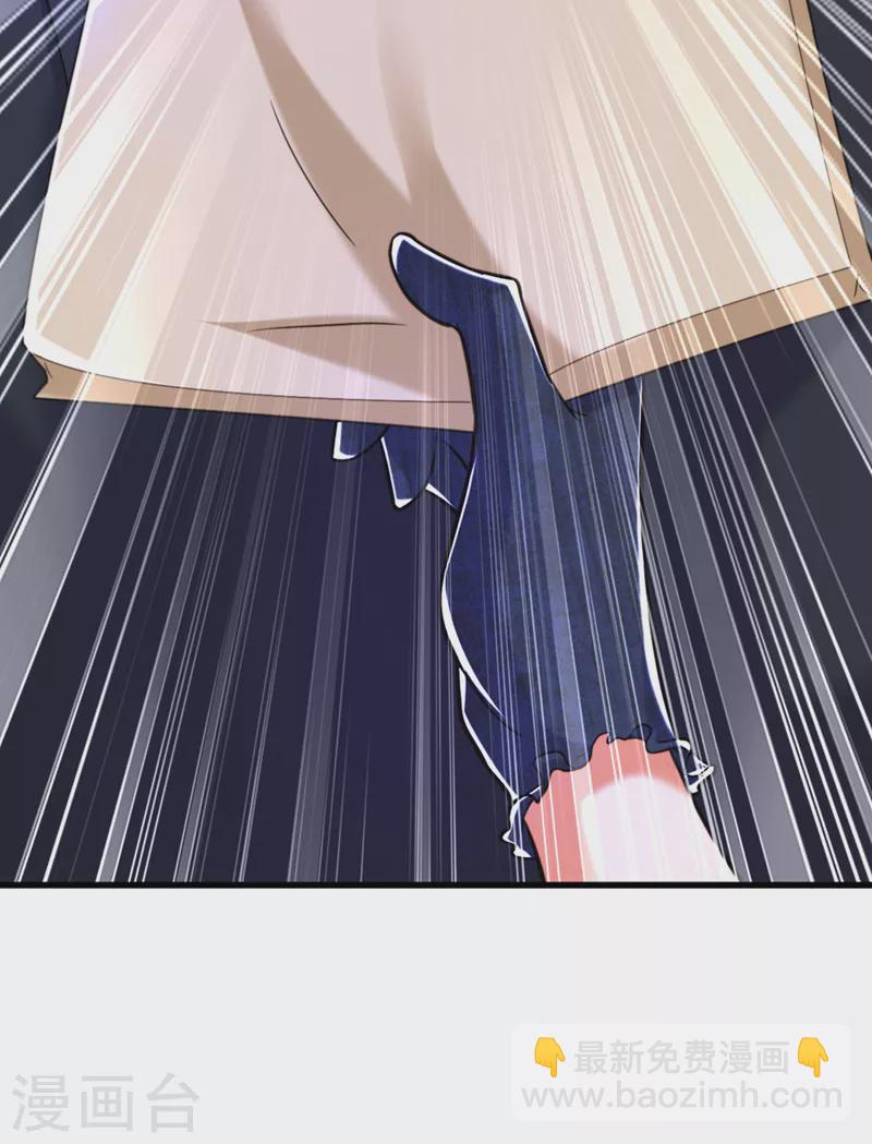 🍲重生空间：豪门辣妻不好惹 第337话 你就是凶手！ 第15页