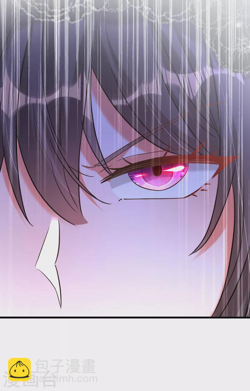 🍲重生空间：豪门辣妻不好惹 第337话 你就是凶手！ 第24页
