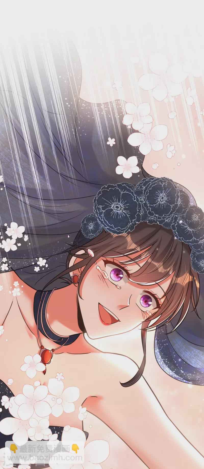 🍲重生空间：豪门辣妻不好惹 第339话 我还没死呢！ 第26页