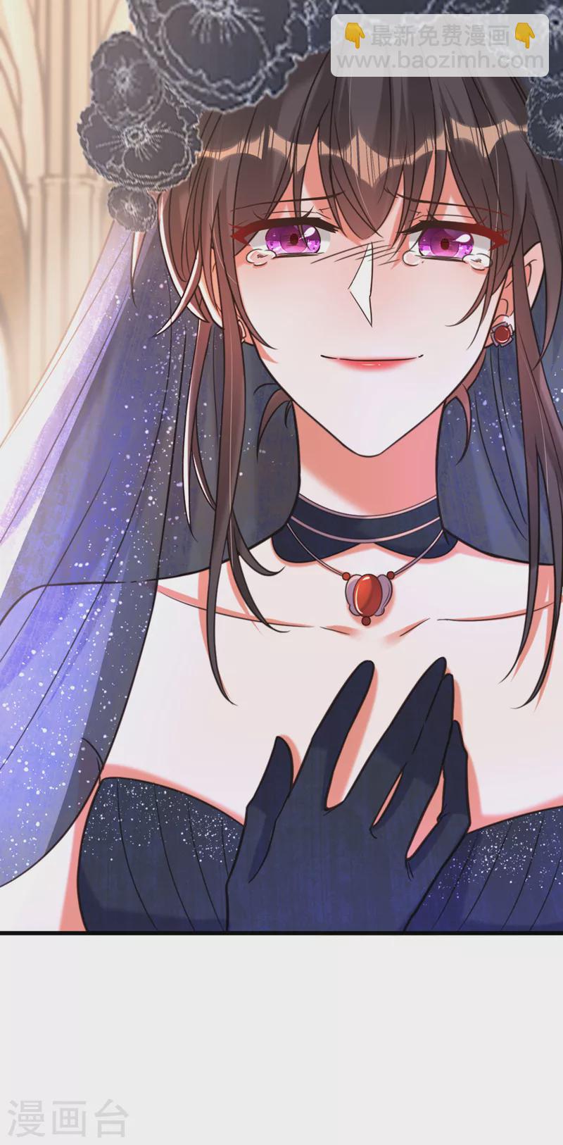 🍲重生空间：豪门辣妻不好惹 第345话 素儿，不要跳！ 第28页