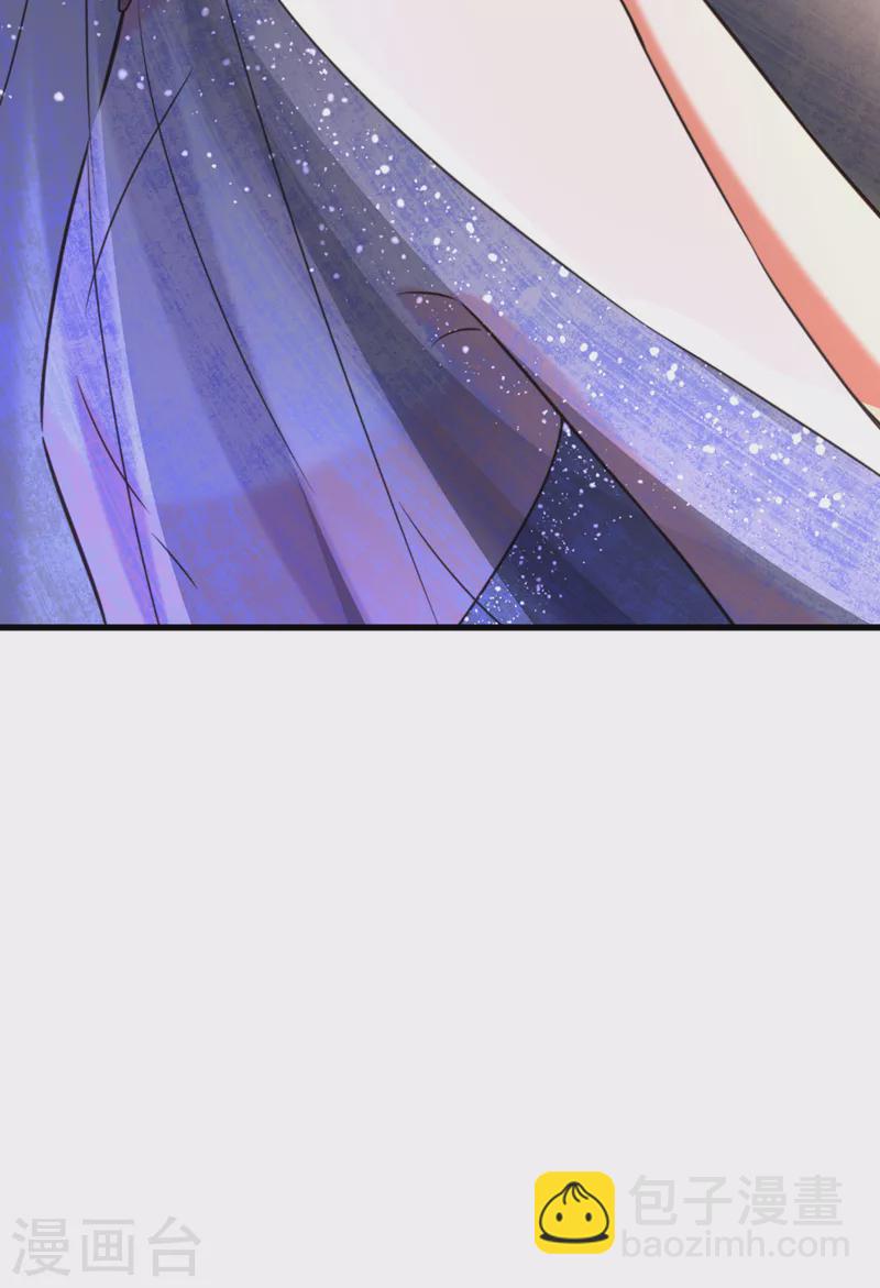 🍲重生空间：豪门辣妻不好惹 第345话 素儿，不要跳！ 第35页
