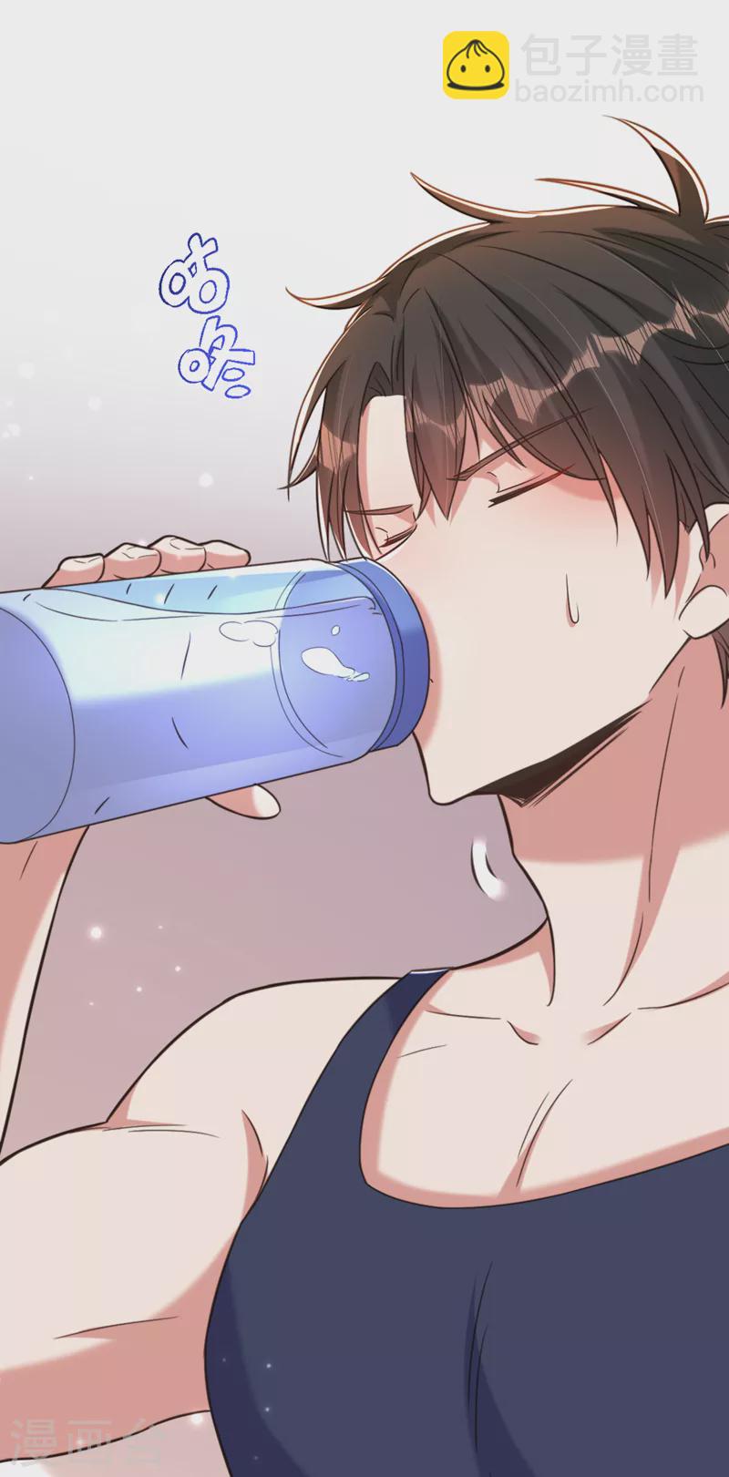 🍲重生空间：豪门辣妻不好惹 第347话 来，喝点水 …… 第15页
