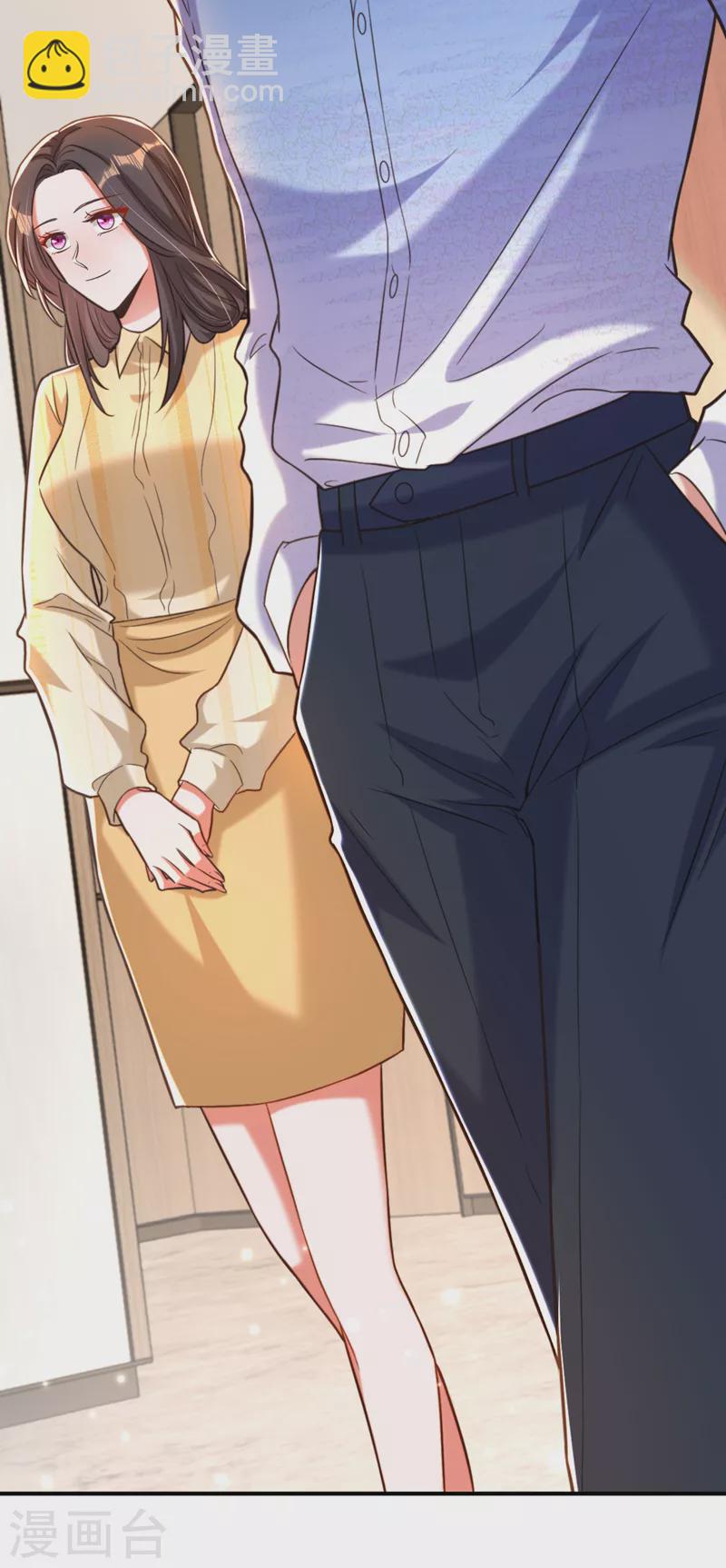 🍲重生空间：豪门辣妻不好惹 第347话 来，喝点水 …… 第26页
