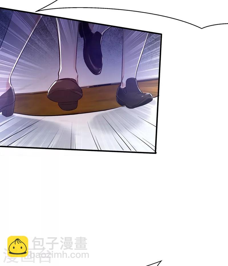 🍲重生空间：豪门辣妻不好惹 第35话 让你喝口马桶水！ 第33页