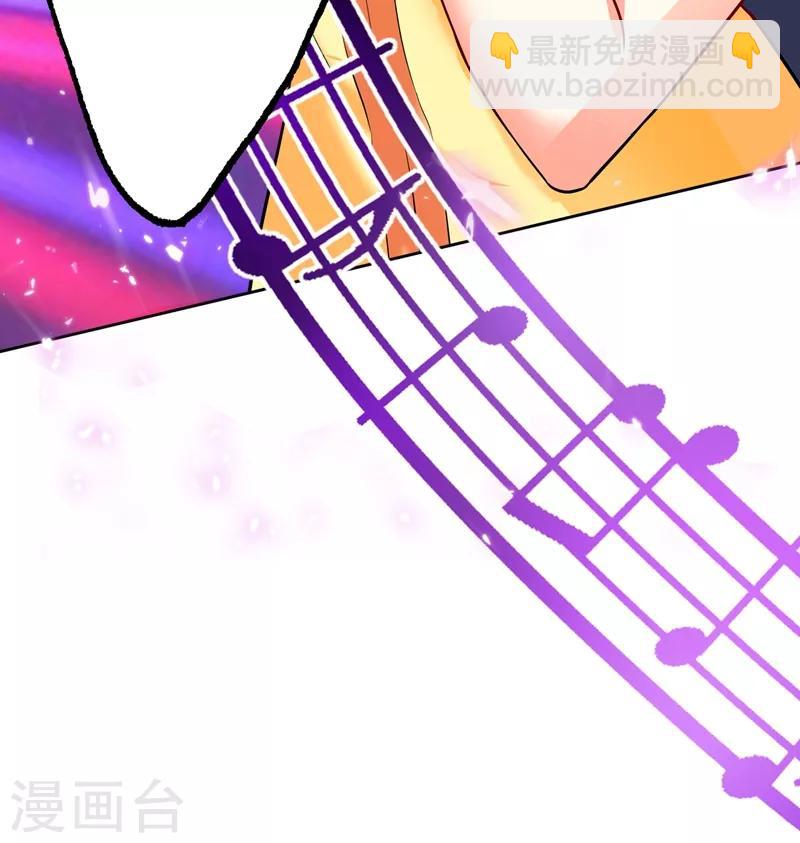 🍲重生空间：豪门辣妻不好惹 第35话 让你喝口马桶水！ 第8页