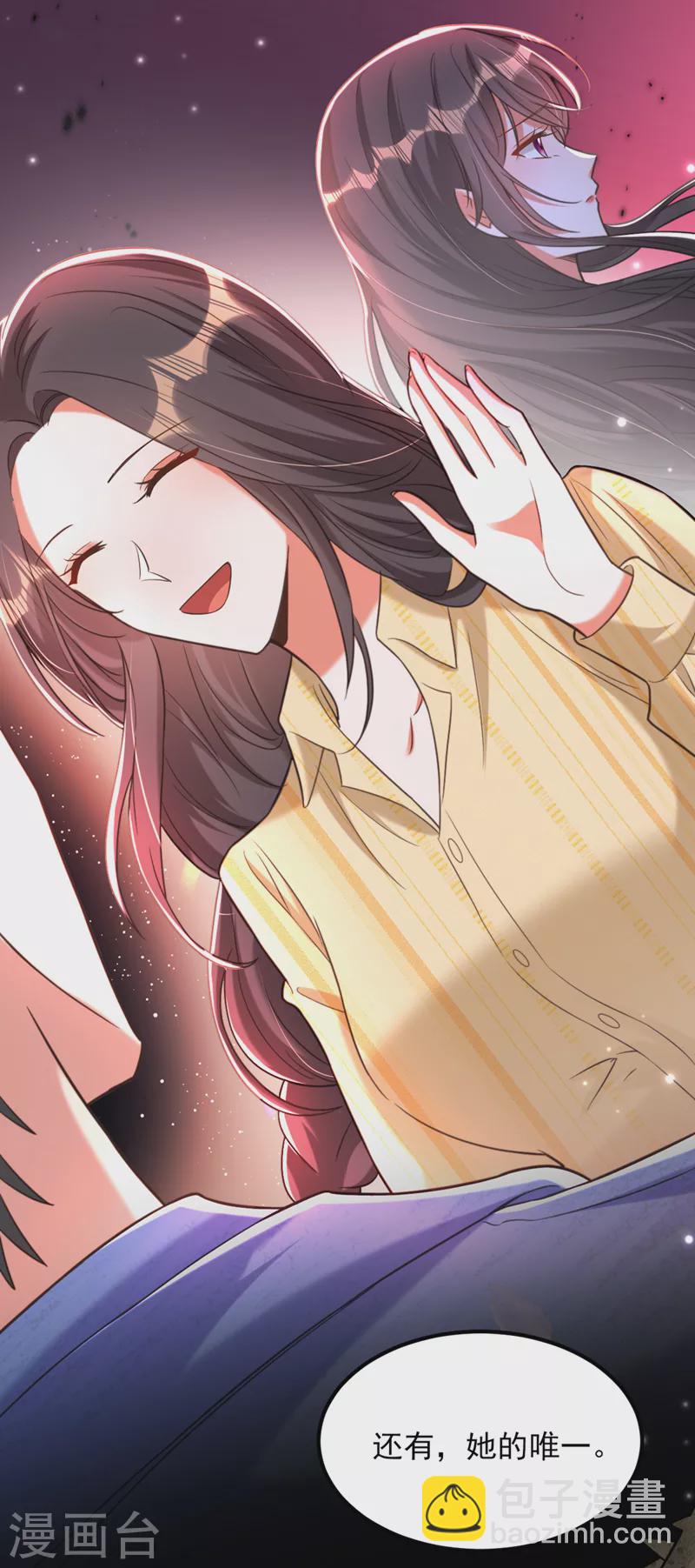 🍲重生空间：豪门辣妻不好惹 第349话 她似乎…很难过 第14页