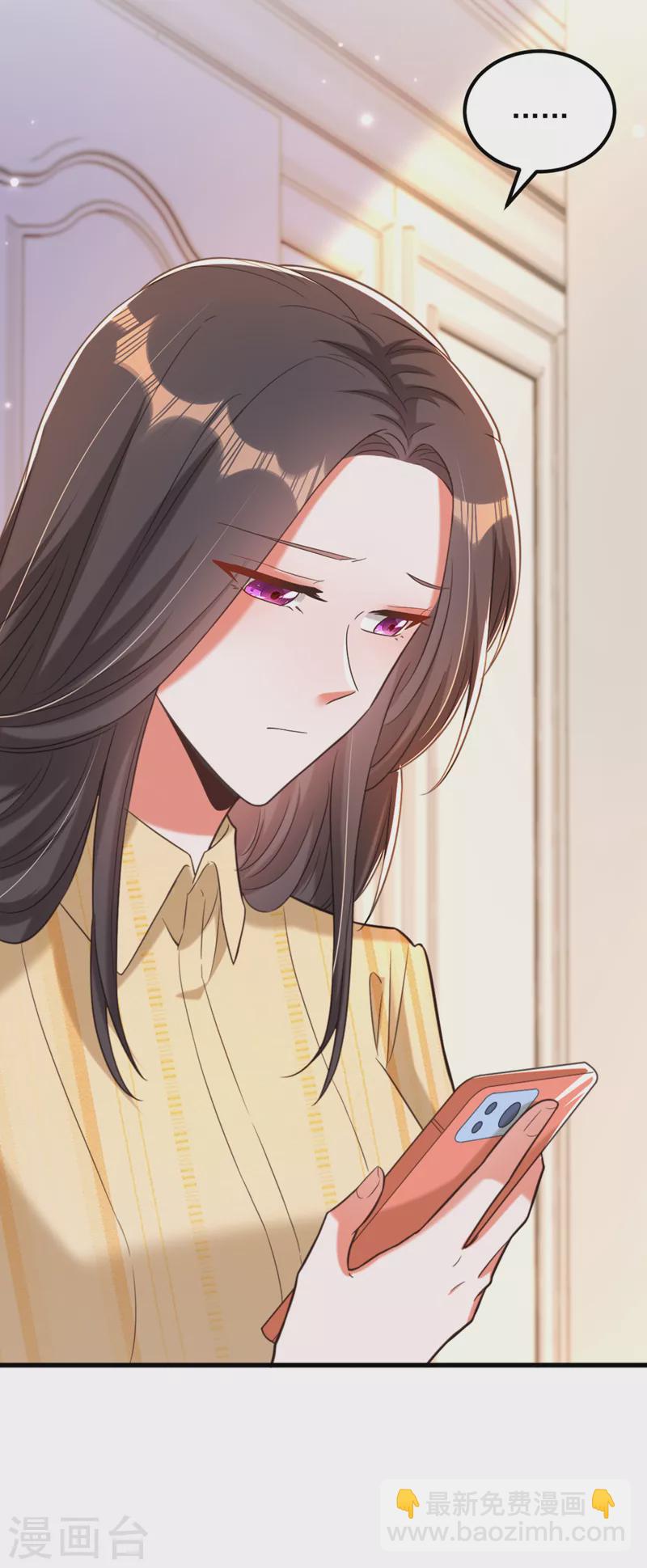 🍲重生空间：豪门辣妻不好惹 第349话 她似乎…很难过 第24页