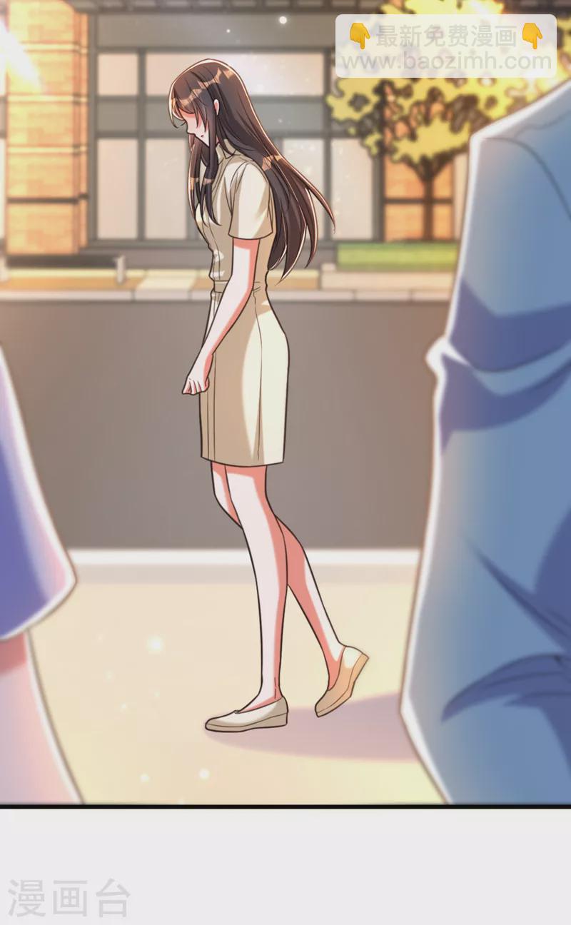 🍲重生空间：豪门辣妻不好惹 第349话 她似乎…很难过 第26页