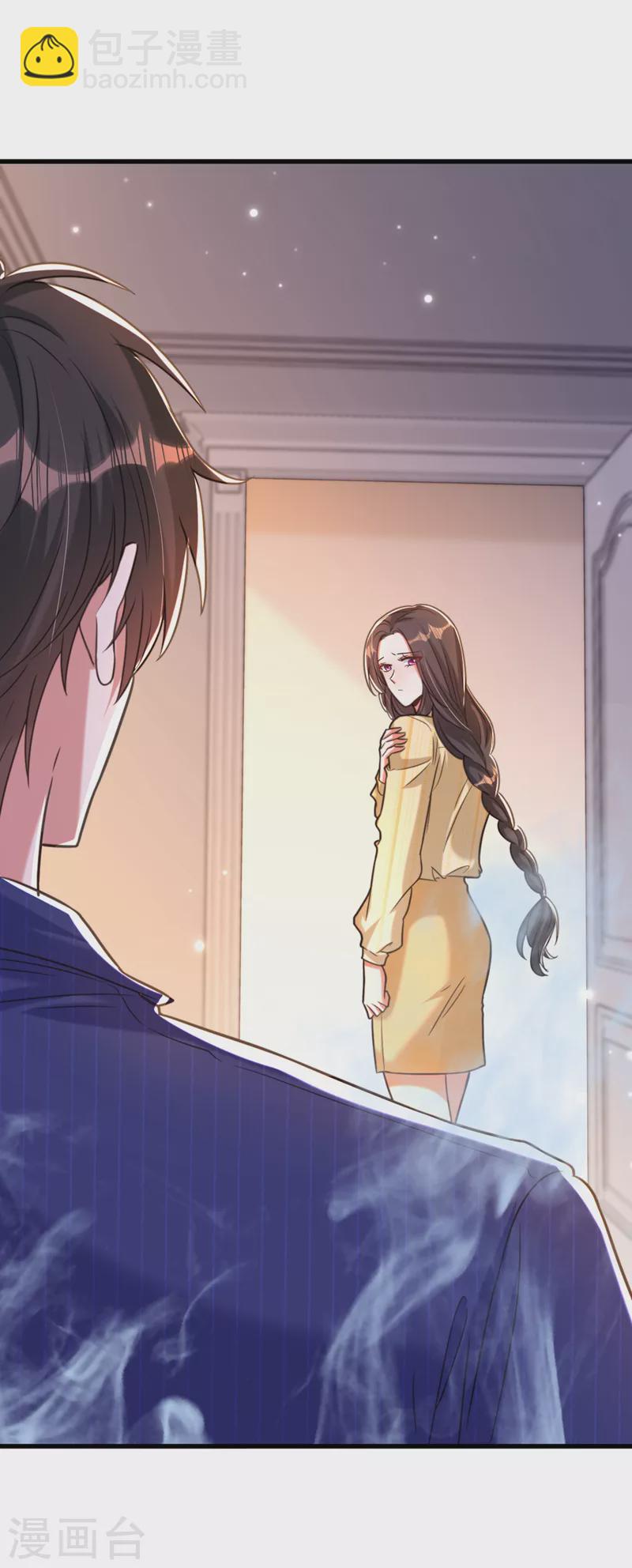 🍲重生空间：豪门辣妻不好惹 第351话 不对…你不是她！ 第15页