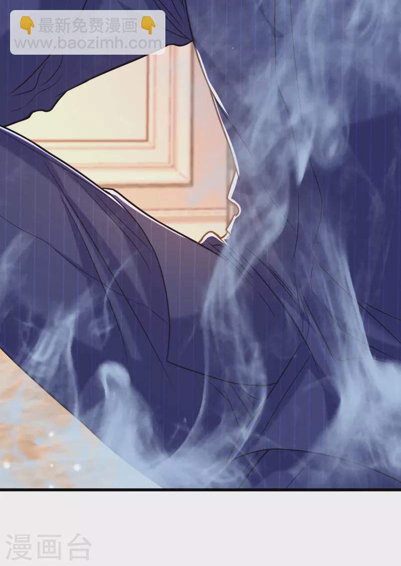 🍲重生空间：豪门辣妻不好惹 第351话 不对…你不是她！ 第21页
