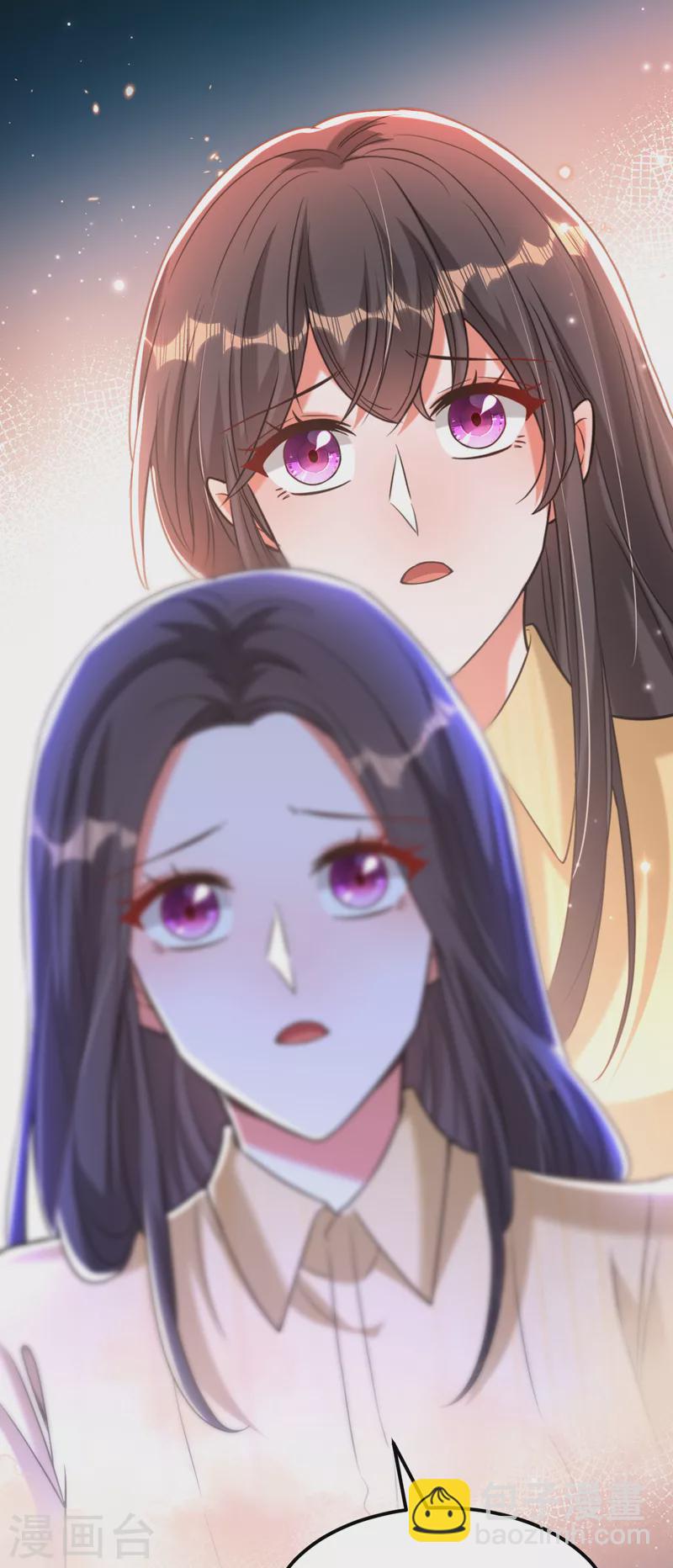 🍲重生空间：豪门辣妻不好惹 第355话 我到底哪里不如他！ 第15页