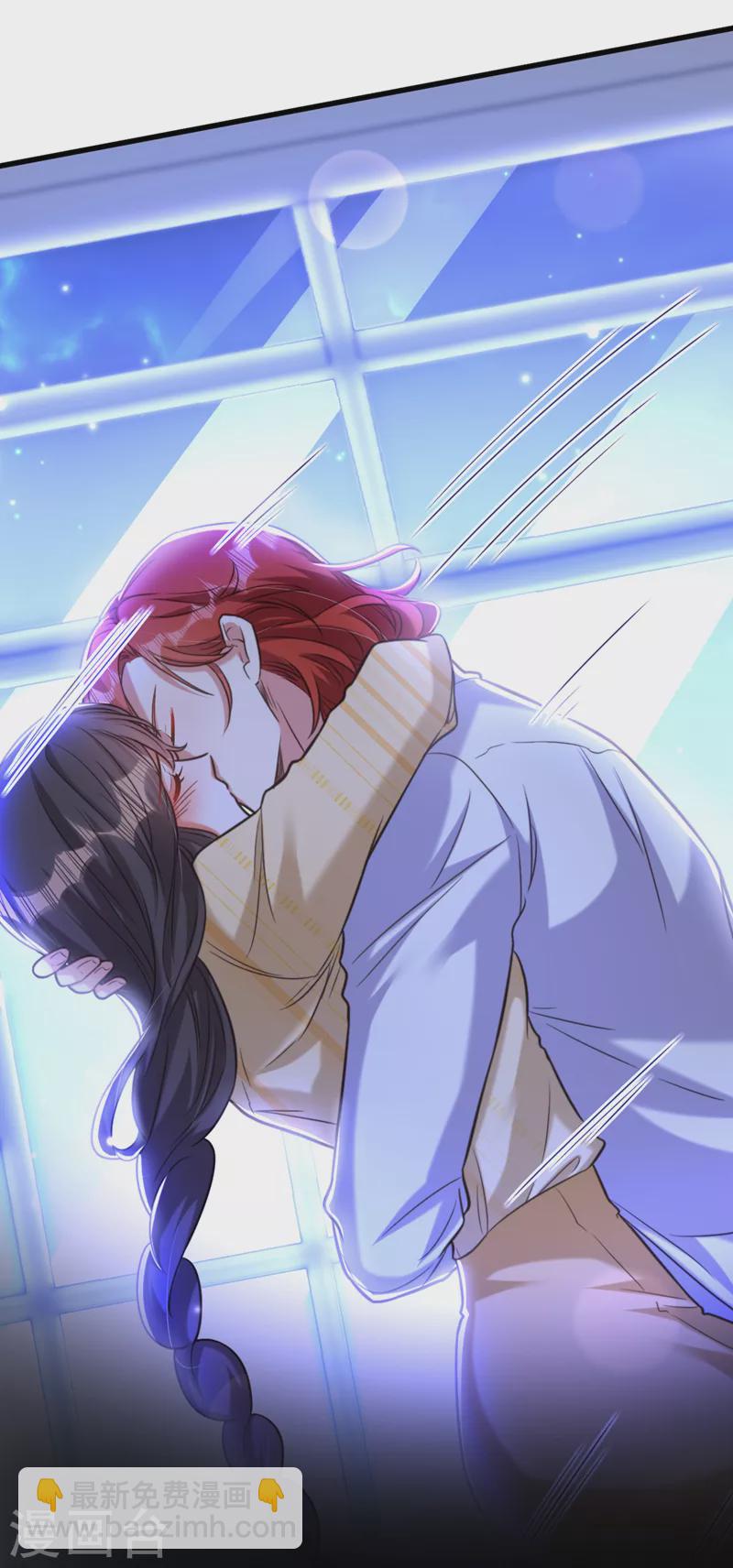 🍲重生空间：豪门辣妻不好惹 第355话 我到底哪里不如他！ 第23页