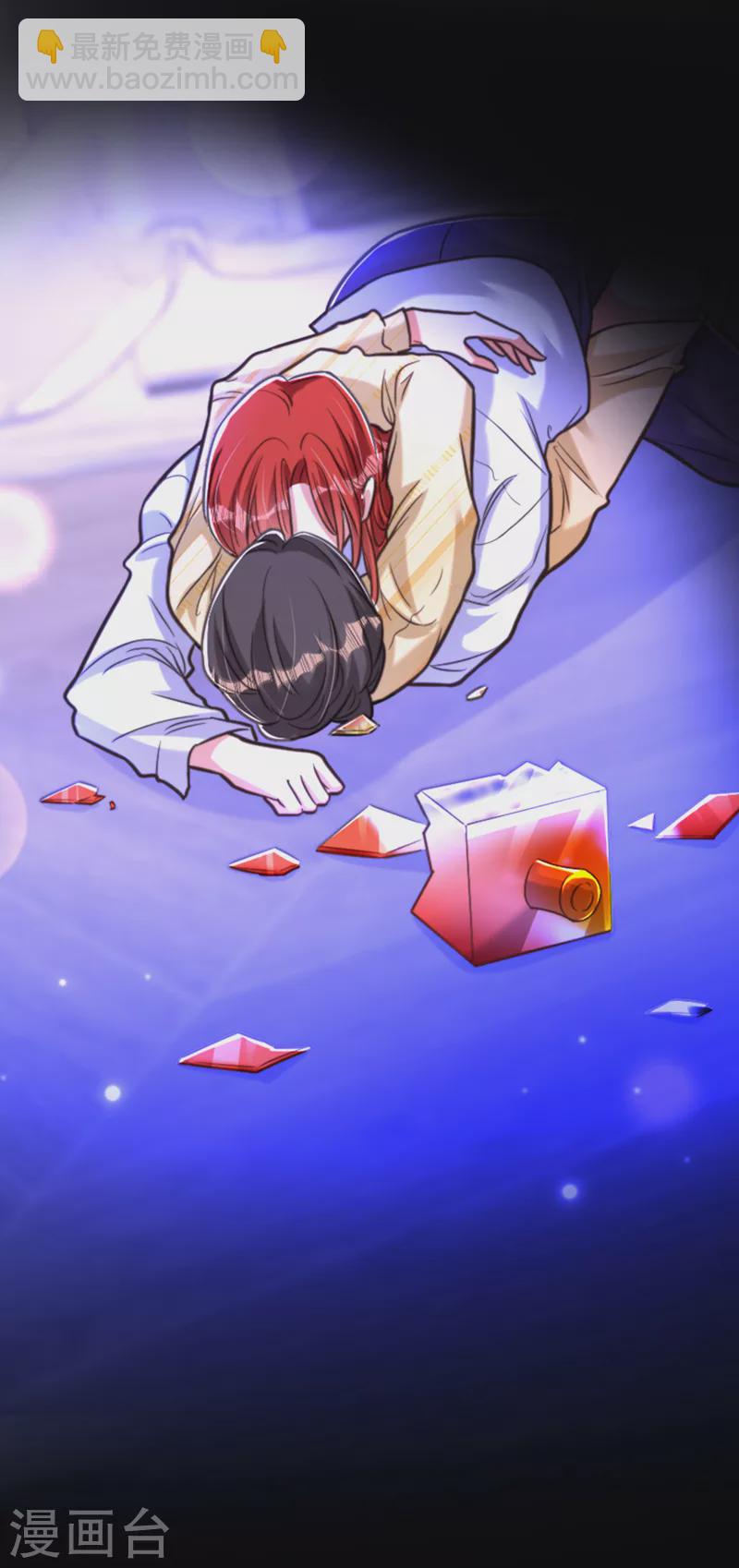 🍲重生空间：豪门辣妻不好惹 第355话 我到底哪里不如他！ 第24页