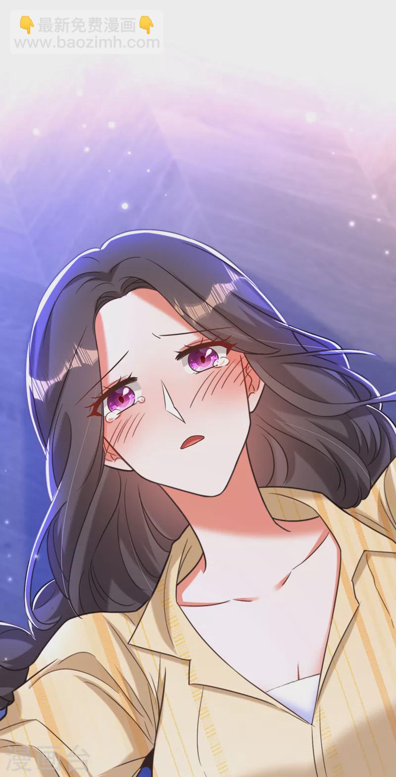 🍲重生空间：豪门辣妻不好惹 第355话 我到底哪里不如他！ 第27页