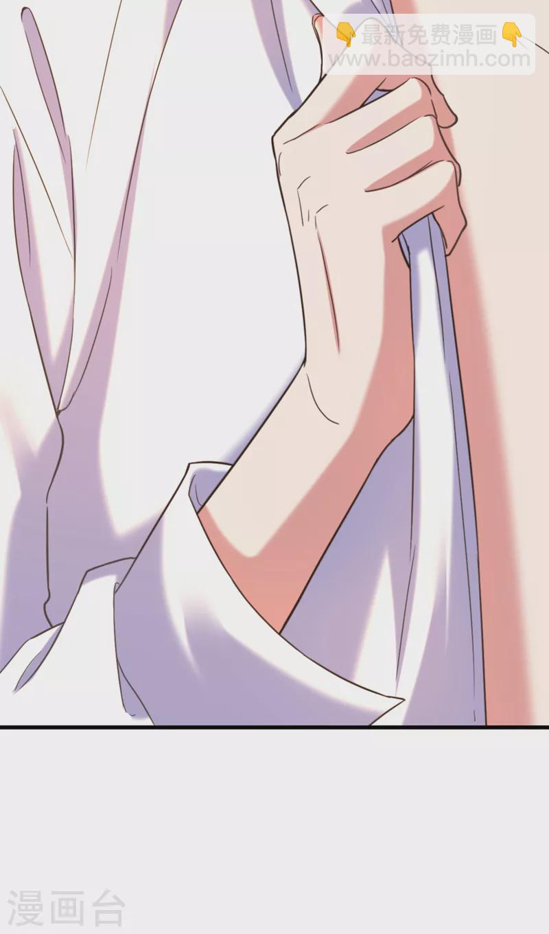🍲重生空间：豪门辣妻不好惹 第359话 我身上到处都疼… 第12页