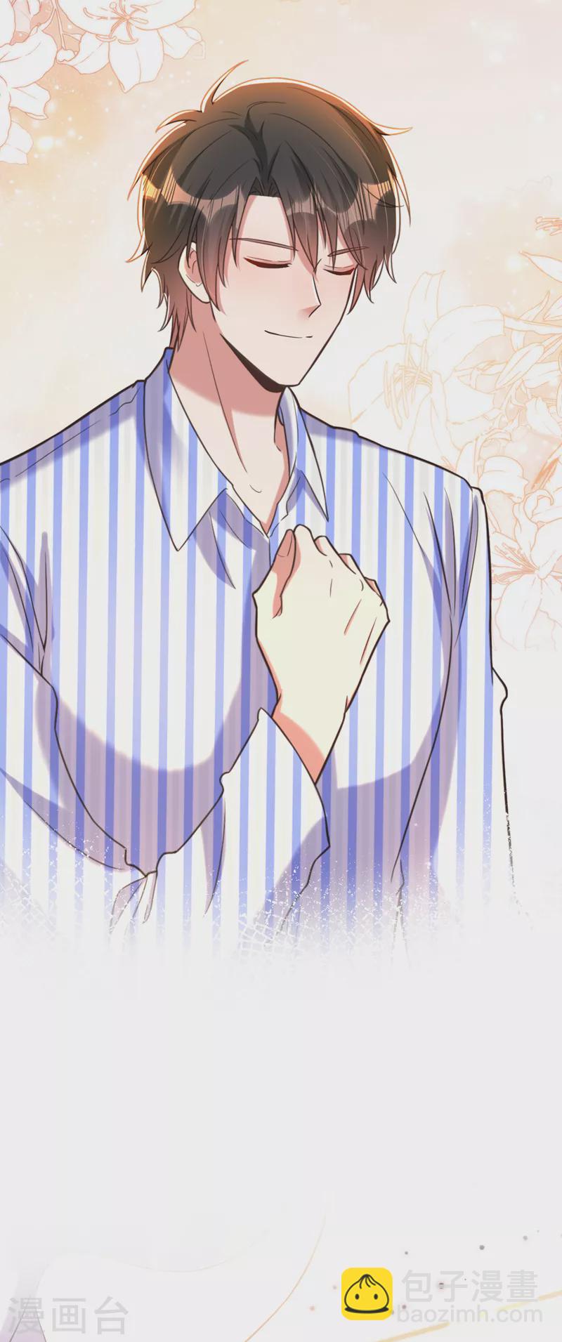 🍲重生空间：豪门辣妻不好惹 第365话 任何人都抢不走薄氏 第25页