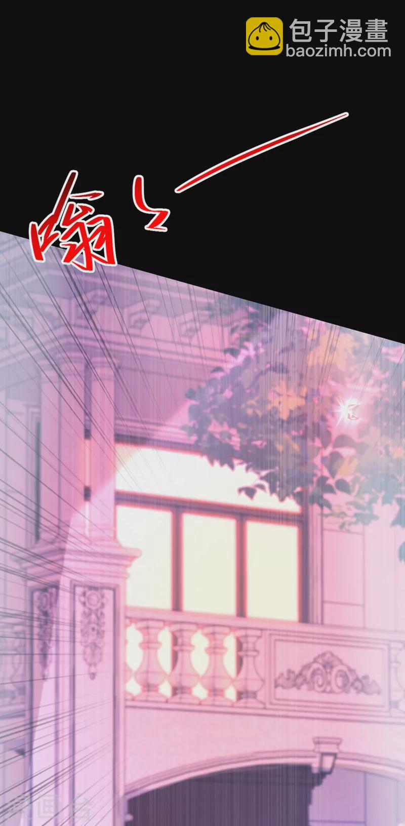 🍲重生空间：豪门辣妻不好惹 第369话 她可是我妈妈…… 第23页
