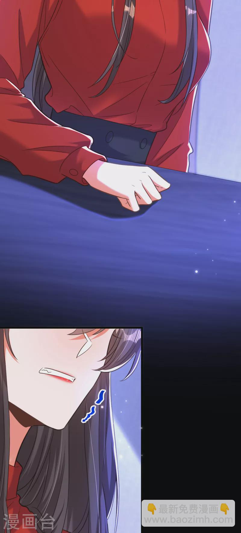🍲重生空间：豪门辣妻不好惹 第377话 人心太复杂了…… 第13页