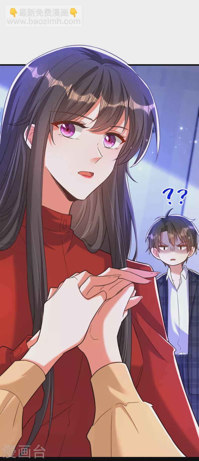 🍲重生空间：豪门辣妻不好惹 第377话 人心太复杂了…… 第27页