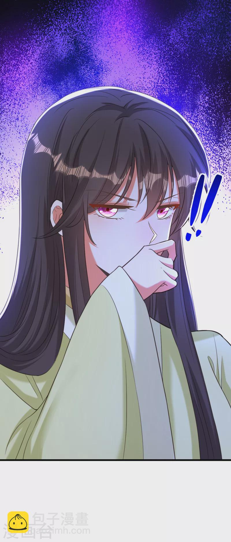 🍲重生空间：豪门辣妻不好惹 第383话 这个仇，我来帮你报 第38页