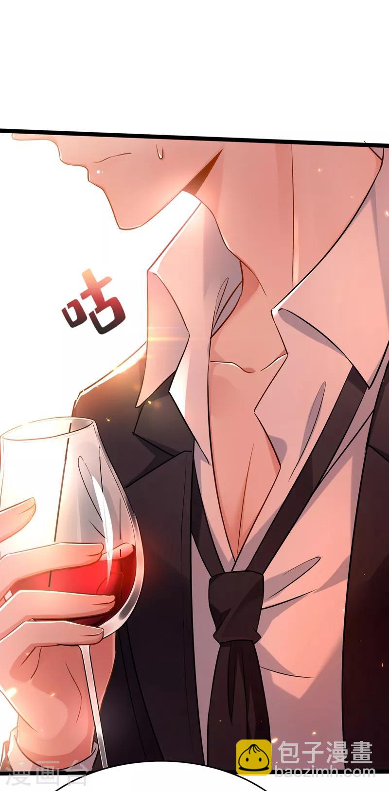 🍲重生空间：豪门辣妻不好惹 第39话 来吧，到床上来~ 第20页