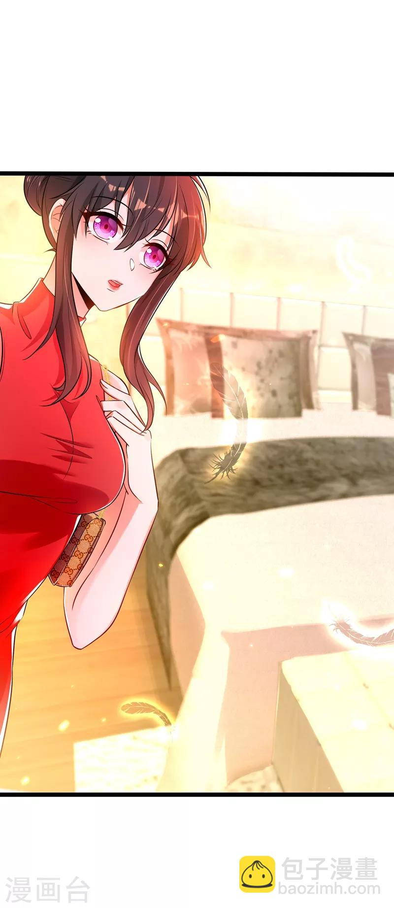 🍲重生空间：豪门辣妻不好惹 第39话 来吧，到床上来~ 第44页