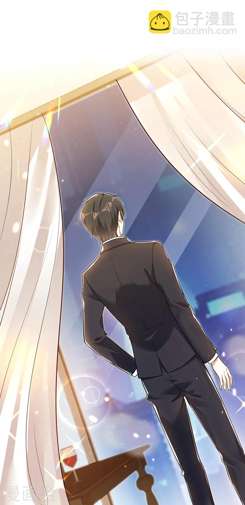 🍲重生空间：豪门辣妻不好惹 第39话 来吧，到床上来~ 第5页