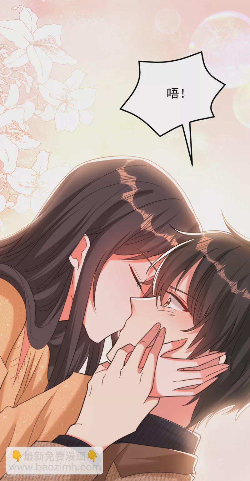 🍲重生空间：豪门辣妻不好惹 第389话 啊！王爷小心！ 第15页